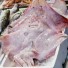 Arzilla Italia  (1 Kg)